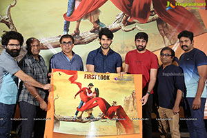 Chalo Premiddam Movie First Look Launch by Gipochand Malinen