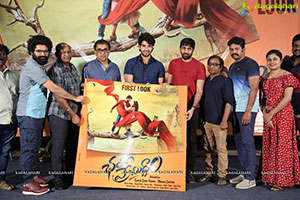 Chalo Premiddam Movie First Look Launch by Gipochand Malinen