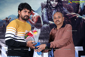 Jai Bhajarangi Movie Trailer Launch