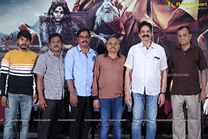 Jai Bhajarangi Movie Trailer Launch