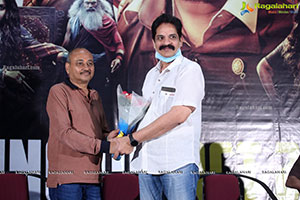 Jai Bhajarangi Movie Trailer Launch