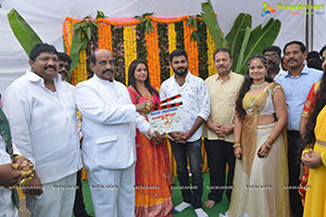 Goa Lo Gopala Krishnudu Bangkok Lo Balakrishnudu Launch