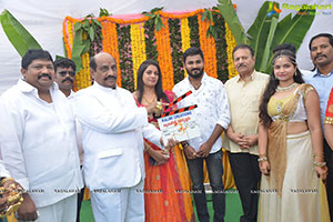 Goa Lo Gopala Krishnudu Bangkok Lo Balakrishnudu Launch