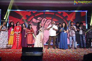 Kondapolam Movie Audio Launch