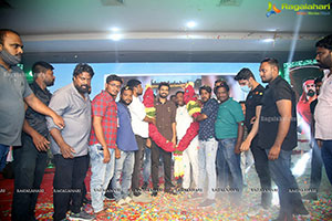 Kondapolam Movie Audio Launch