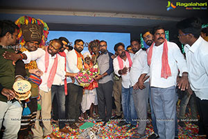 Kondapolam Movie Audio Launch