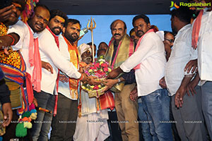 Kondapolam Movie Audio Launch