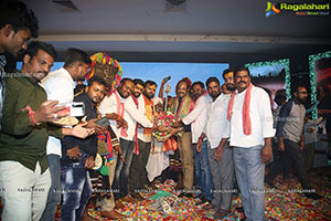 Kondapolam Movie Audio Launch