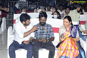 Kondapolam Movie Audio Launch