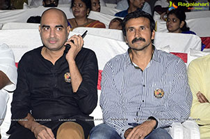 Kondapolam Movie Audio Launch