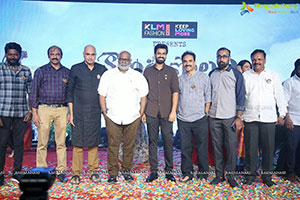 Kondapolam Movie Audio Launch