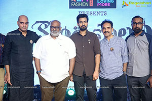 Kondapolam Movie Audio Launch