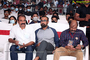 Kondapolam Movie Audio Launch