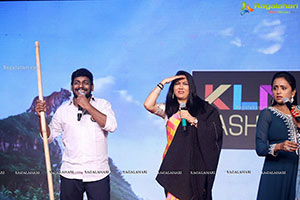 Kondapolam Movie Audio Launch