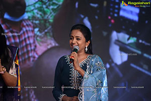 Kondapolam Movie Audio Launch