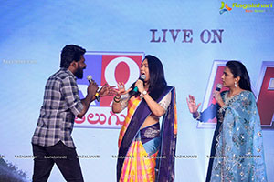 Kondapolam Movie Audio Launch