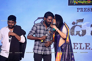 Kondapolam Movie Audio Launch