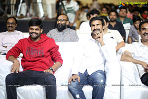 Kondapolam Movie Pre-Release Event