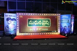 Madhura Wines Movie Pre-Release Event