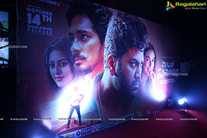 Maha Samudram Movie Pre-Release Event