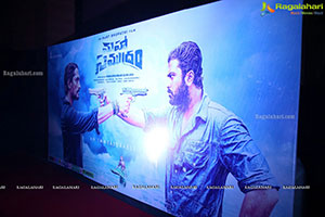 Maha Samudram Movie Pre-Release Event