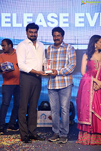 Maha Samudram Movie Pre-Release Event