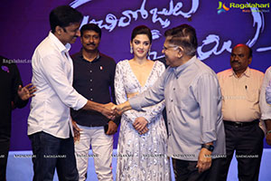 Manchi Rojulochaie Movie Pre-Release Event