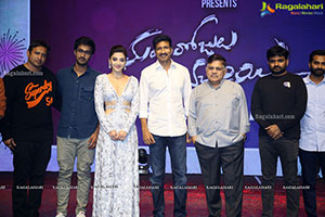 Manchi Rojulochaie Movie Pre-Release Event