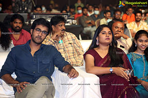 Manchi Rojulochaie Movie Pre-Release Event