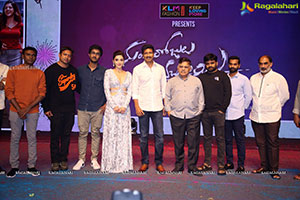 Manchi Rojulochaie Movie Pre-Release Event