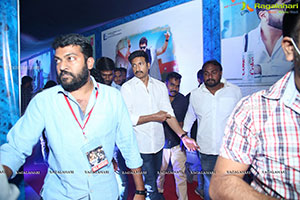 Manchi Rojulochaie Movie Pre-Release Event