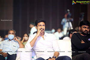 Manchi Rojulochaie Movie Pre-Release Event