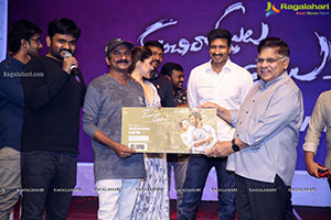 Manchi Rojulochaie Movie Pre-Release Event