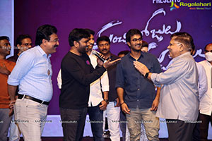 Manchi Rojulochaie Movie Pre-Release Event