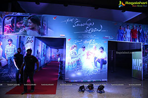 Manchi Rojulochaie Movie Pre-Release Event