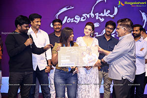 Manchi Rojulochaie Movie Pre-Release Event