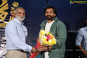 Manu Charithra Movie Teaser Launch