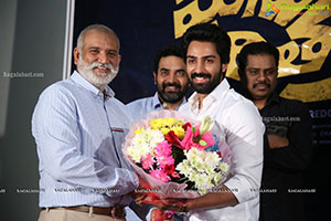 Manu Charithra Movie Teaser Launch