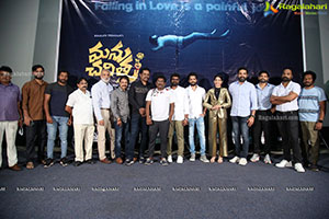 Manu Charithra Movie Teaser Launch