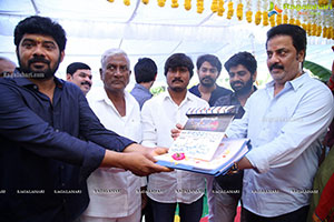 Mass Maharaju Movie Opening