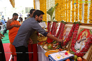 Mass Maharaju Movie Opening