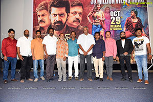 Mission 2020 Movie Press Meet