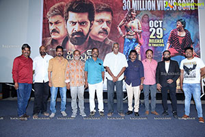 Mission 2020 Movie Press Meet