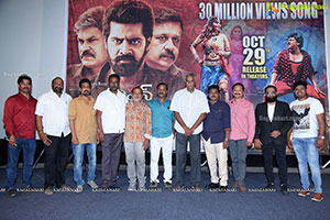 Mission 2020 Movie Press Meet