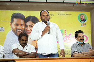 Mr Premikudu Movie Press Meet