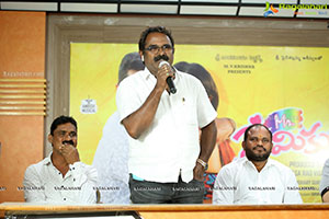 Mr Premikudu Movie Press Meet