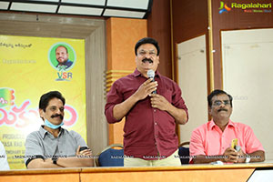 Mr Premikudu Movie Press Meet