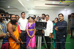 Murugan Movie Opening