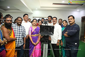 Murugan Movie Opening