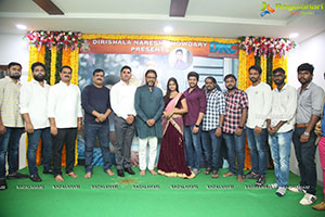 Murugan Movie Opening